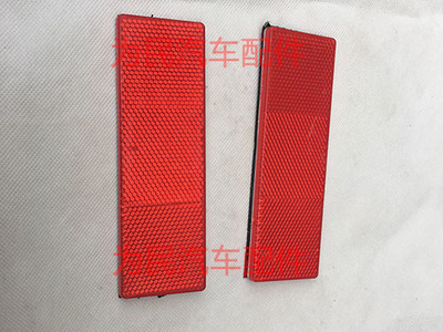 黑龍江車身反光標(biāo)識(shí)廠家產(chǎn)品圖片與家具 河北省廊坊市為民汽車配件公司的專業(yè)供應(yīng)